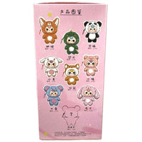 Baby 3 - Big Cute Plush Pendant - Blind Box
