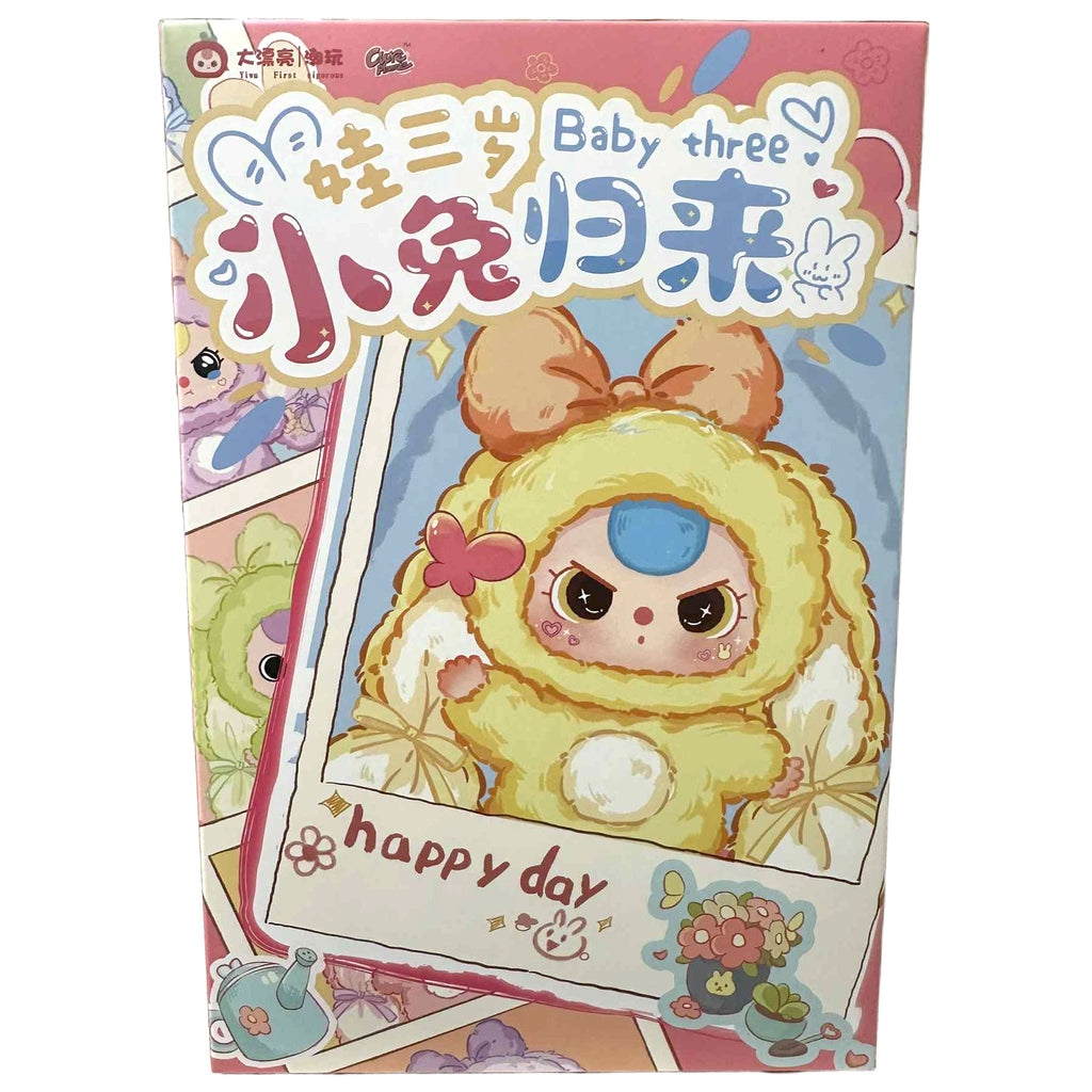 Baby 3 - Happy Day - Blind Box
