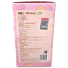 Baby 3 - Liila’s Garden Tea Party Mini - Blind Box