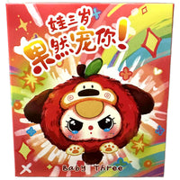 Baby 3 - Animal Heady Party - Blind Box