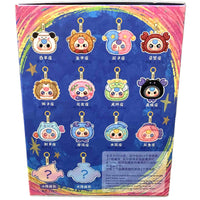 Baby 3 - Twelve Constellations Plush Pendant - Blind Box
