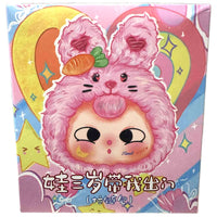 Baby 3 - Take Me Out Zipper Bag- Blind Box