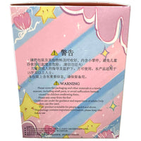 Baby 3 - Take Me Out Zipper Bag- Blind Box