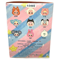 Baby 3 - Take Me Out Zipper Bag- Blind Box