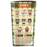Baby 3 - Christmas Carnival - Blind Box