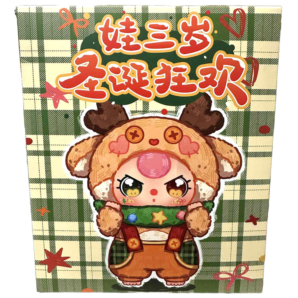 Baby 3 - Christmas Carnival - Blind Box
