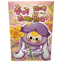 Baby 3 - 'Where's Spring?' - Plush Blind Box