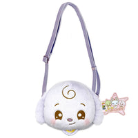 Neopets - Purple Kackeek Tokyo Style Plushie Bag [SDCC 2025] (w/ DLC Code)