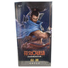 Riftbound League of Legends TCG - 2025 Card Game Origin Slim Box (Chinese)
