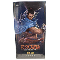 Riftbound League of Legends TCG - 2025 Card Game Origin Slim Box (Chinese)