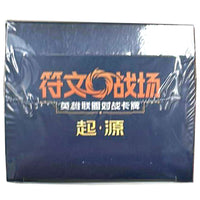Riftbound League of Legends TCG - 2025 Card Game Origin Slim Box (Chinese)