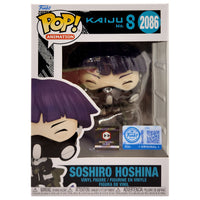 Funko POP! Soshiro Hoshina Kaiju No. 8 #2086 [Chalice Exclusive]