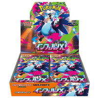 Pokémon TCG -  Japanese Inferno Booster Box (PRE-ORDER)