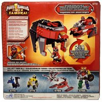 LionZord #5772 Power Rangers Super Samurai Mega Bloks 2 in 1