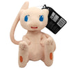 8" Mew Tomy Plush