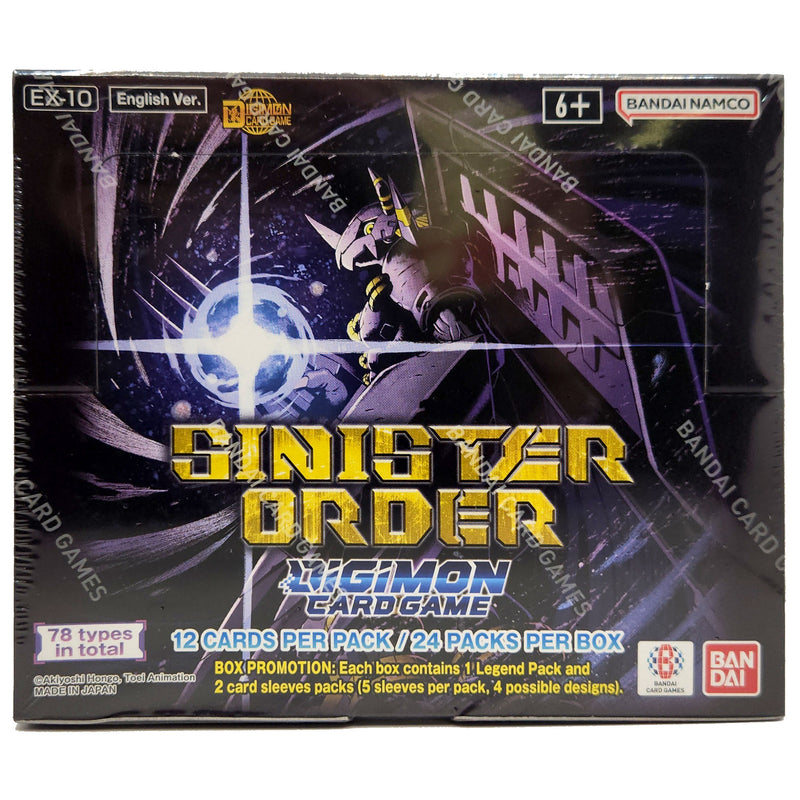 訳あり デジモン エクストラブースター SINISTER ORDER BOX8箱