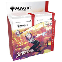 JAPANESE Magic the Gathering Marvel's Spider-Man Collector Booster [JPN][Sealed]