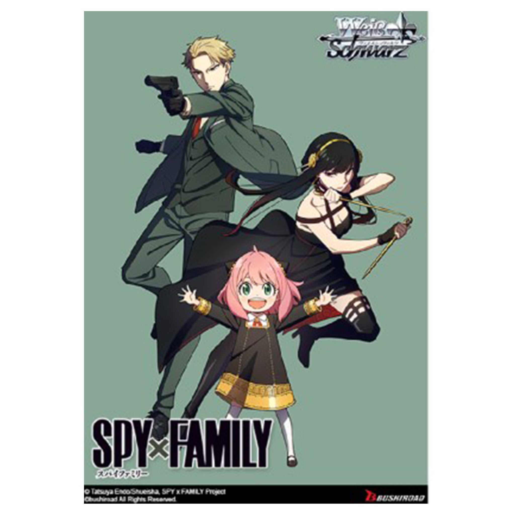 SPY×FAMILY CODE: WhiteFigZero 1/6 Yor Forger (Winter Costume
