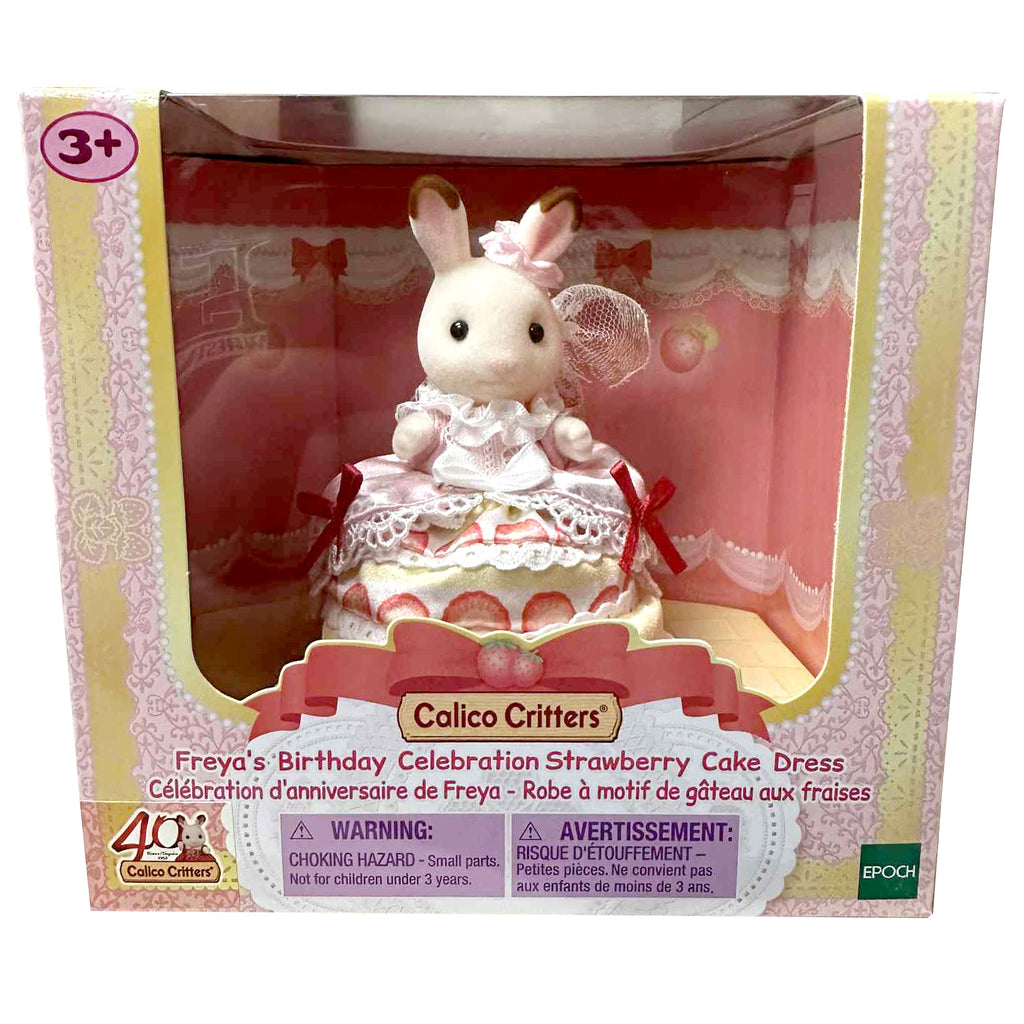sylvanian families freya's birthday strawberry cake dress Freya's Birthday Celebration Strawberry Cake Dress