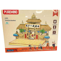 Puremind - Dragon Ball Tenkachi Budokai Craft Kit