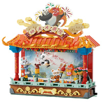 Pantasy x Kung Fu Panda - Kungfu Theater Craft Kit