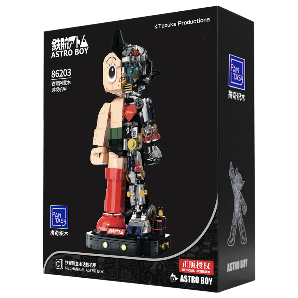 Pantasy x Astro Boy - Mchanical Astro Boy Giant Craft Kit