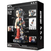 Pantasy x Astro Boy - Mchanical Astro Boy Giant Craft Kit