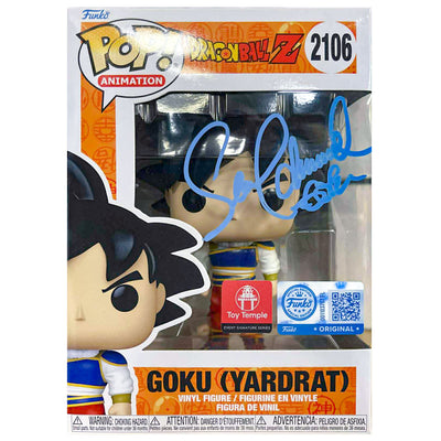 Funko POP! Goku (Yardrat) Dragon Ball Z #2106 (Common) [Toy Temple Event Exclusive] [Special Edition] [Autographed]