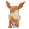 Pokemon 8" Eevee Jazwares Plush