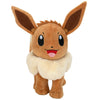 Pokemon 8" Eevee Jazwares Plush