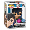 Funko POP! Inosuke Hashibira Demon Slayer #875 [Flocked] [Special Edition] [Common and Chase Bundle]