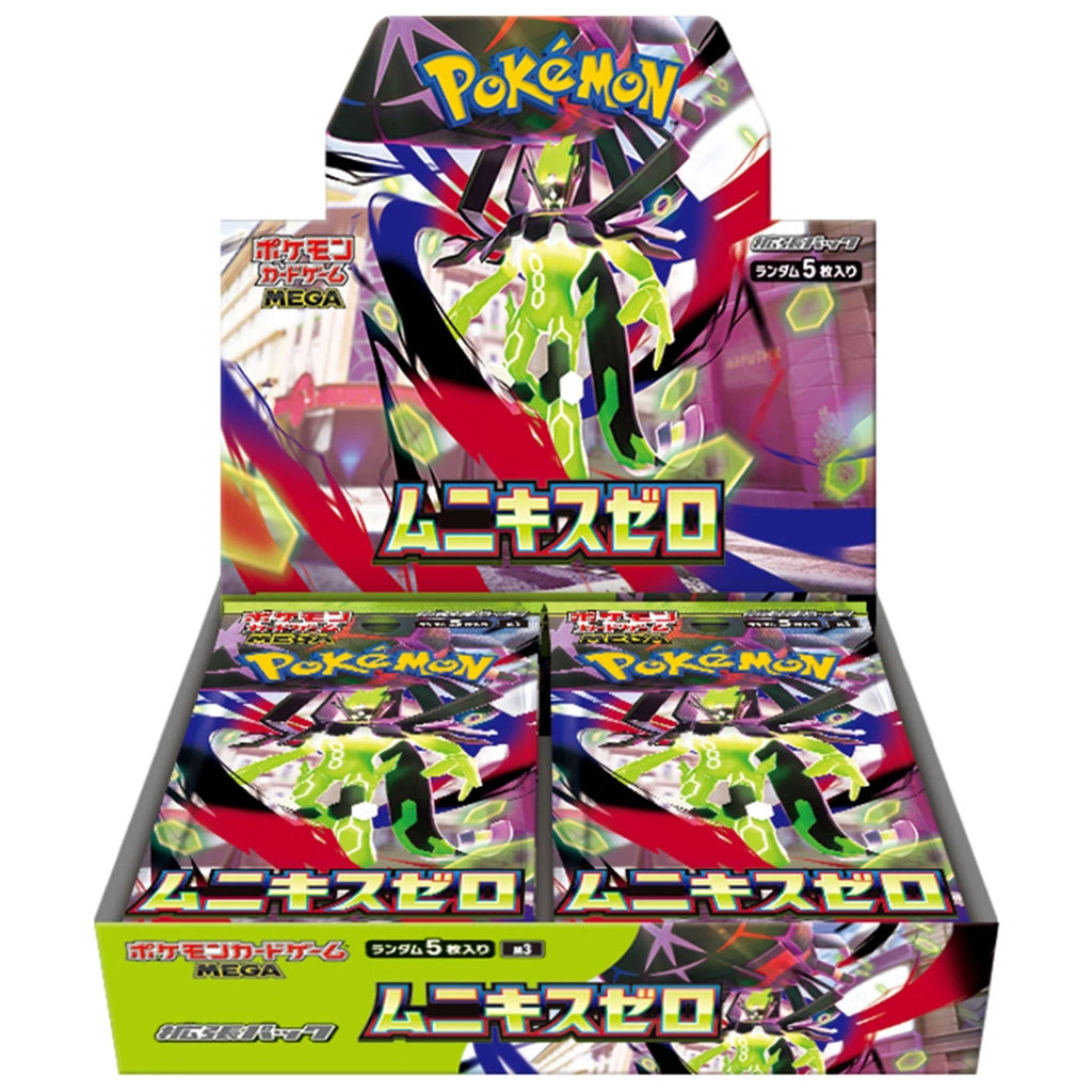which japanese pokemon booster box should i buy Pokémon TCG - Nihil Zero (M3) (Munikisu Zero) Variants:Cartridge + Manual mcduck Please note that these Yu-Gi-Oh! Yuma deck list