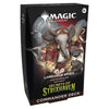 Magic the Gathering: Secrets of Strixhaven - Commander Deck Bundle Set of 5 (PRE-ORDER)
