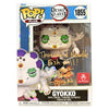 Funko POP! Gyokko Demon Slayer #1855 [Toy Temple Event Exclusive] [Autographed]