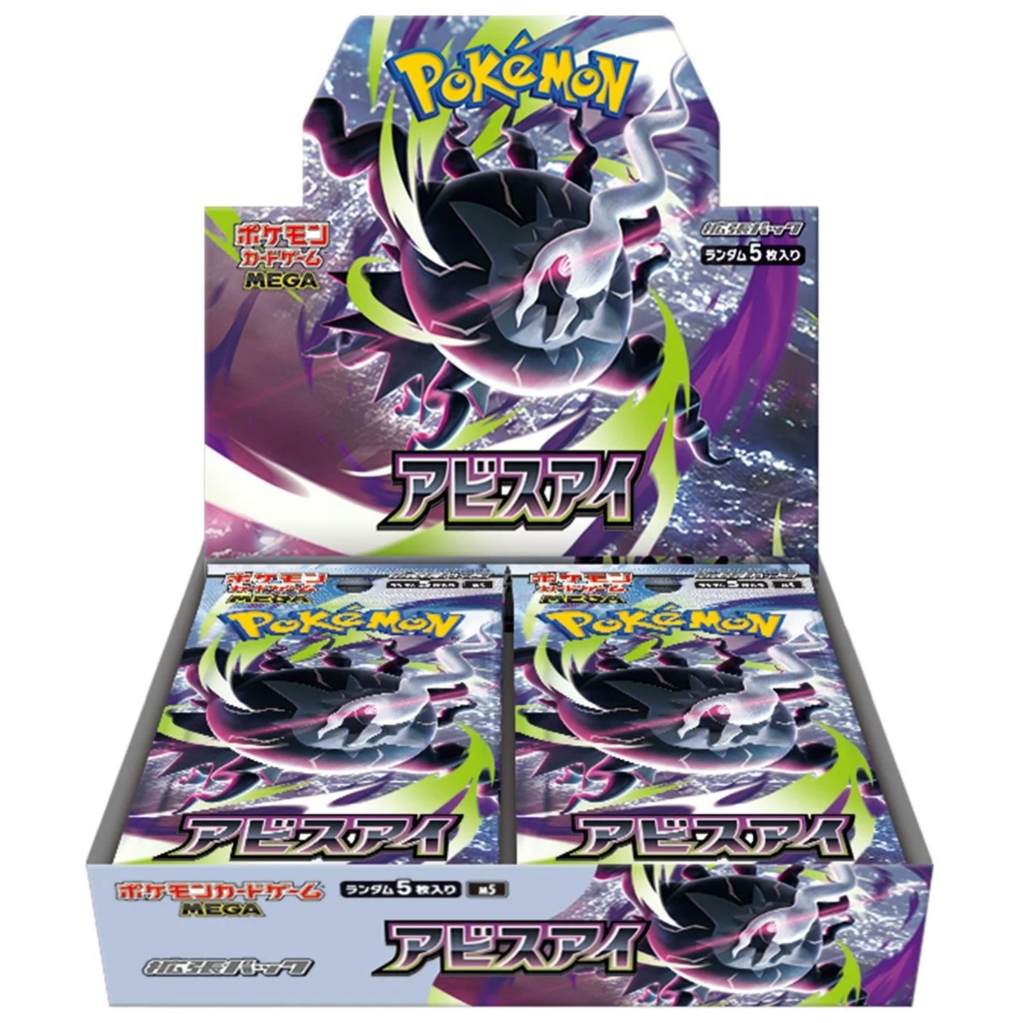 pokemon toys cards Pokemon Plush Tin Blind Box with Display Card main image 0