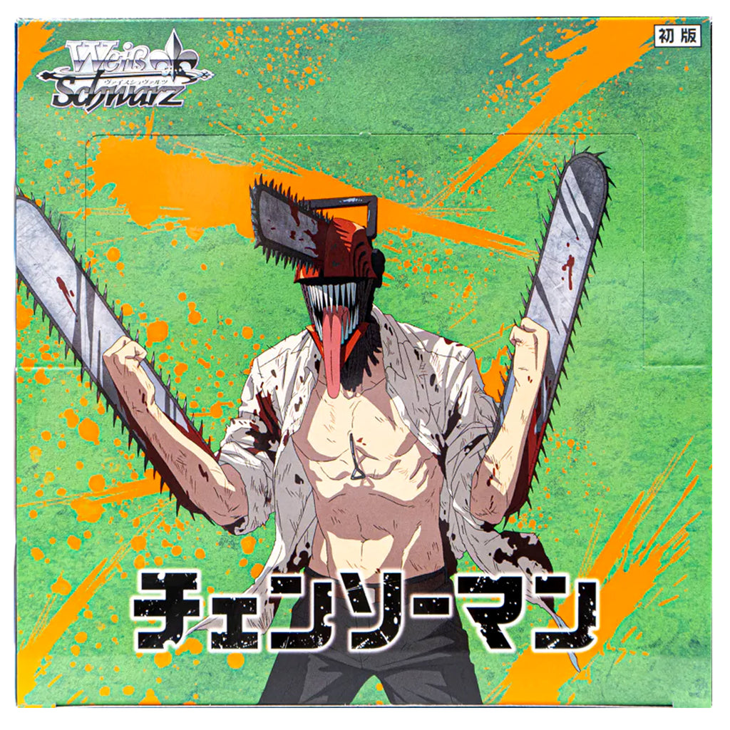 Weiss Schwarz Chainsaw Man Booster Box Bushiroad (English Version) (PR