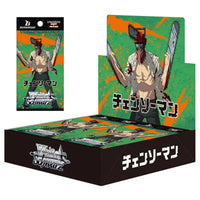 Weiss Schwarz Chainsaw Man Booster Box Bushiroad (Pre-Order) (English Version)