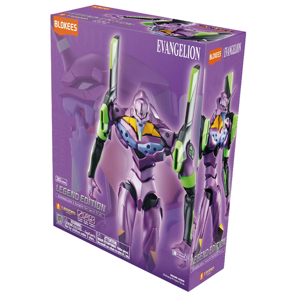 BLOKEES エヴァンゲリオン 3点セット Blokees - Evangelion: Legend Edition Test Type-01 TV ver. | Toy Temple
