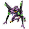 Blokees - Evangelion: Legend Edition Test Type-01 TV ver.
