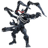 Blokees - Marvel Rivals: Champion Class 07 Venom - Model Kit