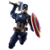 Blokees - Marvel: Infinity Saga Champion Class 03 Captain America - Model Kit
