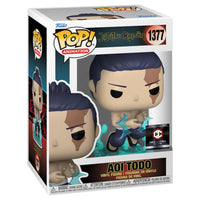 Funko POP! Aoi Todo Jujutsu Kaisen #1377 [GITD] [Chalice Collectibles] [Common and Chase Bundle]