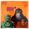 Godzilla Chomp Trading Cards - Series 1  [2026 Toy Temple Exclusive]