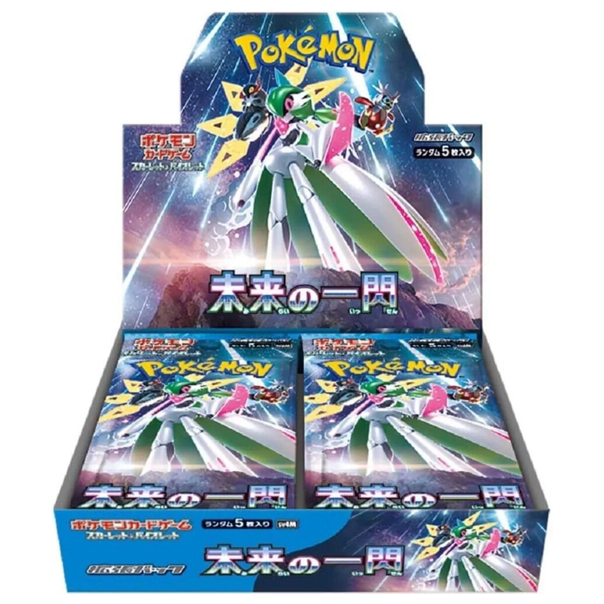 toy pokemon cards Pokmon Photos are ours of our stock. Pokemon Day 2026 Collection