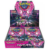 Pokémon TCG - Japanese Night Wanderer Booster Box