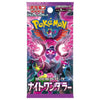 Pokémon TCG - Japanese Night Wanderer Booster Box