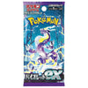 Pokémon TCG - Japanese Violet Ex Booster Box