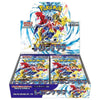 Pokémon TCG - Japanese Raging Surf Booster Box