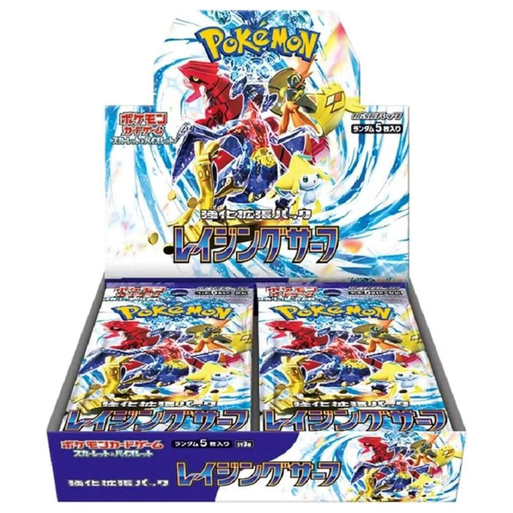 Pokémon TCG - Japanese Raging Surf Booster Box