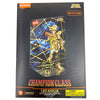 Blokees - Saint Seiya Champion Class: 02 Leo Aiolia
